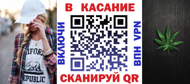 Где купить наркоту Тихорецк Кокаин  A PVP  Марихуана  NBOMe  Гашиш 