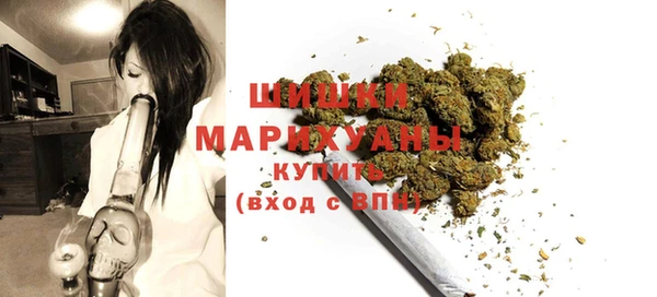 МДПВ Балахна
