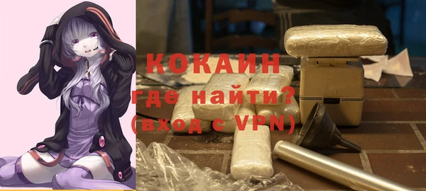 МДПВ Балахна