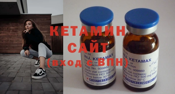 дживик Баксан