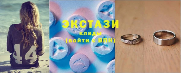 дживик Баксан