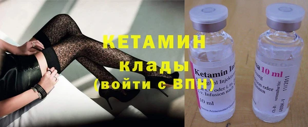 МДПВ Балахна