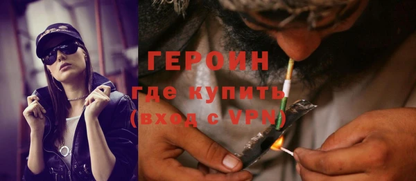 дживик Баксан