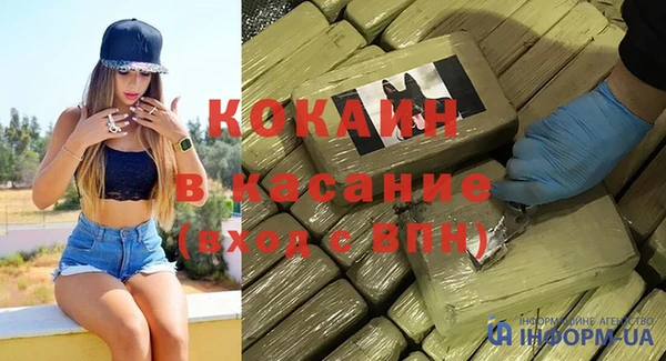 МДПВ Балахна