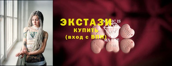 МДПВ Балахна