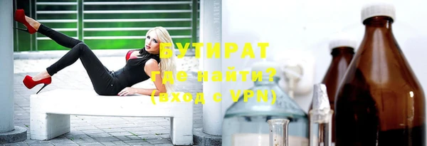 МДПВ Балахна
