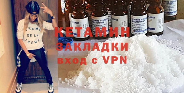 прущие грибы Балабаново