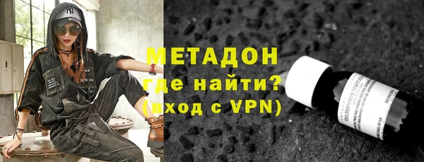 дживик Баксан