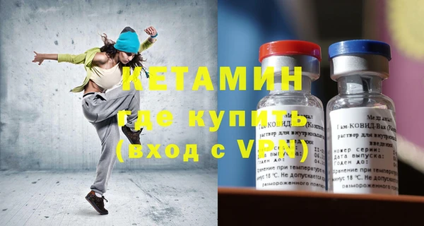 МДПВ Балахна