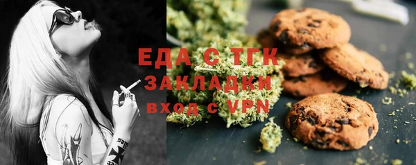 дживик Баксан