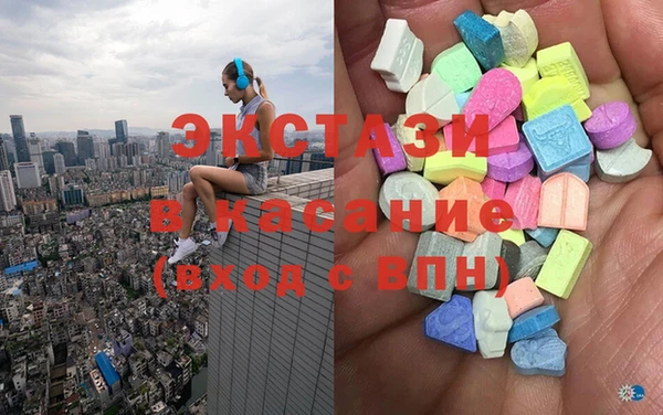 прущие грибы Балабаново