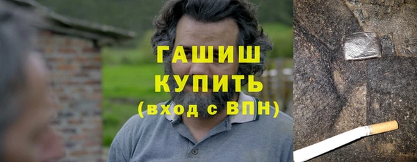 МДПВ Балахна
