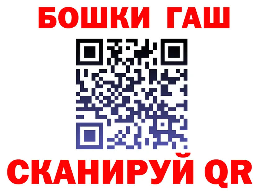 Canna-Cookies марихуана ONION darknet МЕГА Тихорецк