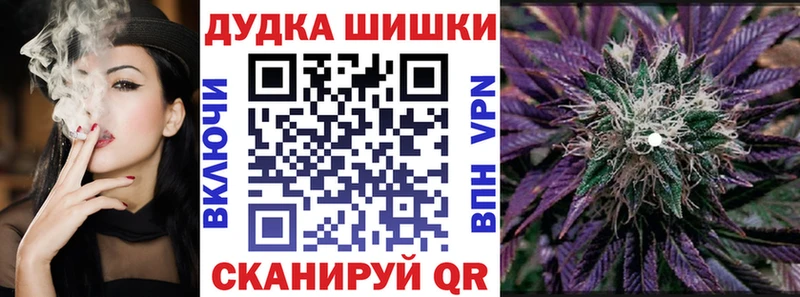 Марихуана LSD WEED  Тихорецк 
